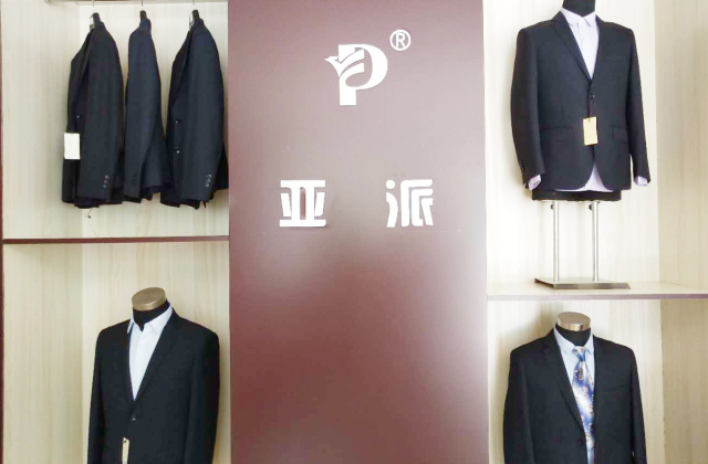 兰州工作服